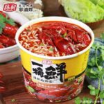 49150 6942628021033 chencunyitong spaghetti istantanei xianglaxierouwei 110g