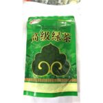 49152 9920895505866 9920895505866 foglie te verde le prime foglie gaojilvcha 100g