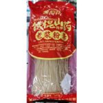 49156 6973210270133 shuyunxiang laojiangfengpi 500g