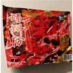 49159 6952395705982 yumei xiaolongxia luoshifeng 300g