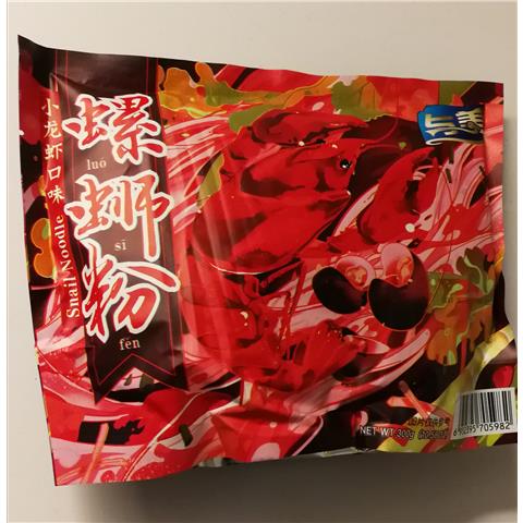 rbs49159f.jpg 49159 6952395705982 yumei xiaolongxia luoshifeng 300g