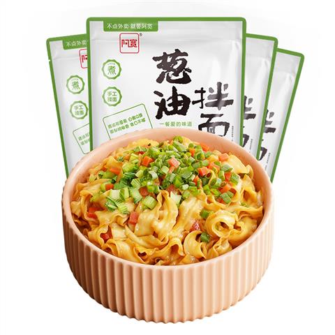 rbs49194f.jpg 49194 6926410325912 akuan conyou banmian 110g