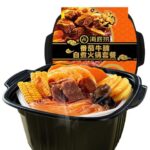 49195 5060786250216 haidilao fanqie niunan zizhuhuoguo beef tomato flavor hot pot 395g