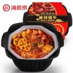 49196 5060786250186 haidilao mala nenniu zizhuhuoguo beef tomato flavor hot pot 380g