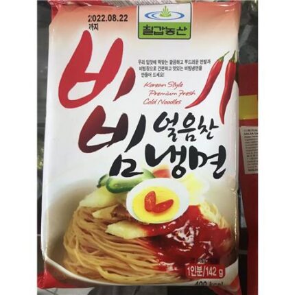 49476 8801759013240 chilgapp bibim noodle freddi con salsa piccante 142g