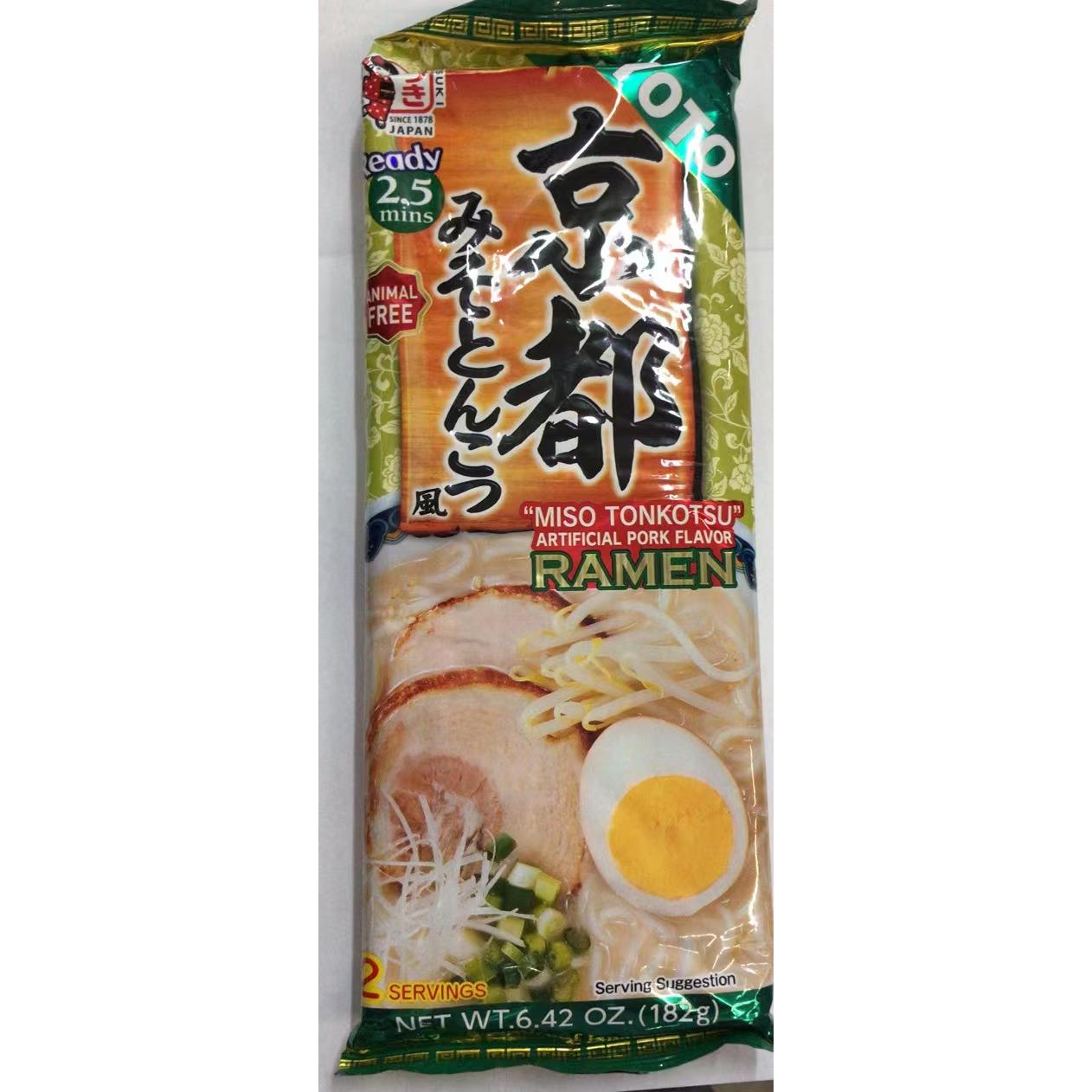 rbs49484f.jpg 49484 4901726014943 itsuki miso tonkotsu ramen pork flavor 182g