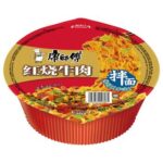 49703 6900873084012 mr kong instant bowl stir noodles roasted beef flavor 126g