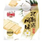 49755 4894375023759 kruyu egg roll hokkaido style yenaiwei 218g