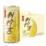 49778 6973539970011 wanglaoji bevande alle succo di ciningji 230ml ciningji