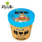 49835 6926997203092 daohuaxiang huajiafen 99g