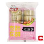 49839 6956311600719 hongdoubing penpenxiang dolce di soia rossa 193g