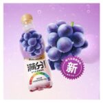 50125 6970399923126 manfen uva flavor drink 380ml