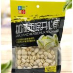 50155 6931008490682 pistacchio tostato - /