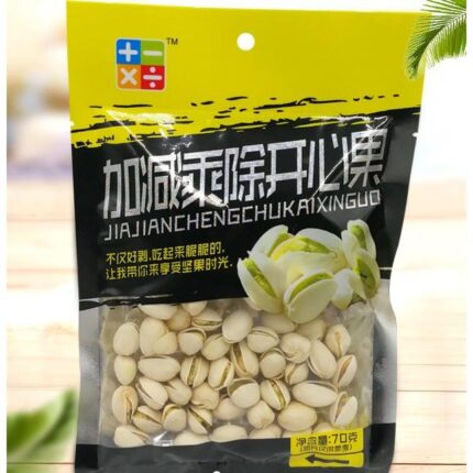 50155 6931008490682 pistacchio tostato - /