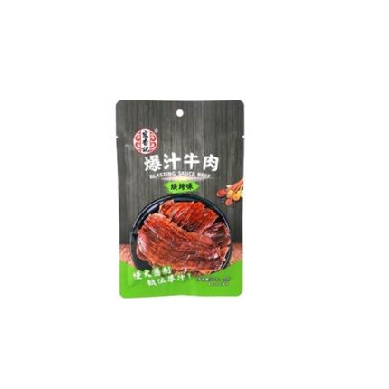 50158 6936001301133 baozi niurou hongxiangji blasting sauce beef 42g