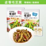 50165 4897061112744 edamame hot homaba 130g