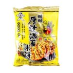 50175 6920766212803 wanwan haitai mibing gallette di riso con alghe 58g