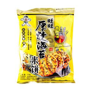 rbs50175f.jpg 50175 6920766212803 wanwan haitai mibing gallette di riso con alghe 58g