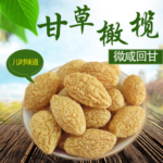 50180 6928580581600 gancao dingxianlang liansheng 160g