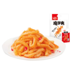 50264 6971258744418 weilong moyushuang xiangla 50g
