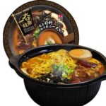 50502 6904555992787 yihua ramen hot tungu flavor 520g