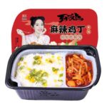 50506 6971885310338 daofandian mala jiding 300g