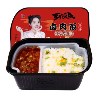 rbs50507f.jpg 50507 6971885310321 daofandian luroufan 300g