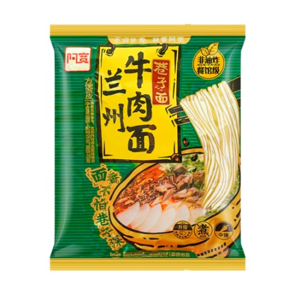 50517 6926410323970 akuan lanzhou lamian beef flavor 95g