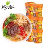 50519 6926997204020 daohuaxiang jiaoma niuroufen 98g
