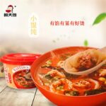 50520 6957427661526 gudasao wanton instant hot flavor 73g