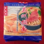50858 6924138003334 mailaoda lanzhou noodles spaghetti di grano 660g