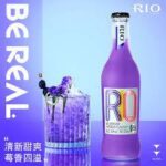 50924 9100000509242 rio cocktail blueberry vodka flavour 4.20vol 275ml