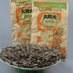 51169 6926858900979 semi di girasole speziate (dahaoda xiangguazi) 128g