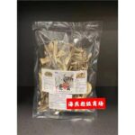 51371 9100000513713 luronggu fughi secchi 80g
