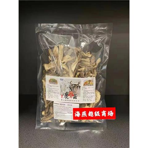rbs51371f.jpg 51371 9100000513713 luronggu fughi secchi 80g