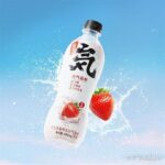 51375 6970399924956 yuanqi shenglin fragola flavor 480ml