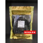 51381 9999999586248 haidaisi alghe marine strisce secco 40g