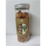 51462 6973266611775 longan secco 120g