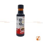 51488 6971917330587 salsa per teriyaki 230ml