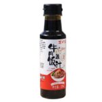 51490 6971917330594 salsa per rice with beef 230ml