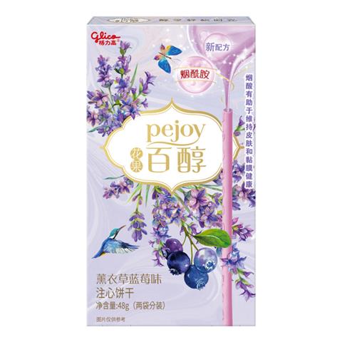 rbs51622f.jpg 51622 6901845044942 glico pejoy xunyicao 48g