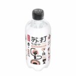 51624 6921168596461 nfsq bevanda frizzante pesca 500ml