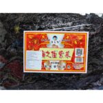 51857 6934129001133 alghe secche haizhijia 100g