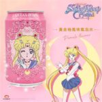 51861 4712966542147 ocean bomb usagi tsukino sailor moon pomelo flavor y00565 330ml