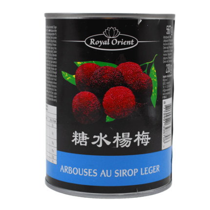 52075 8719497398706 arbutus in syrup 567g