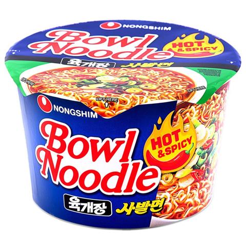 rbs52242f.jpg Nongshim Bowlnoodle Hot Spicy 100g - immagine 1