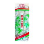 52260 6971867970710 foglie di bambu grande 340g