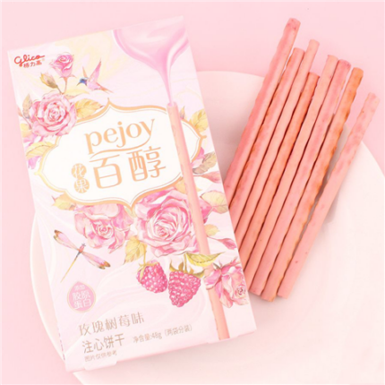 52440 6901845044966 glico pejoy rosa e lampone 48g