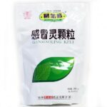 52612 6930537793912 gexianwengganmaoling keli 150g