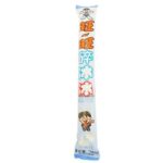 52660 6922939231833 wangwang suibingbing yogurt flavor 78ml